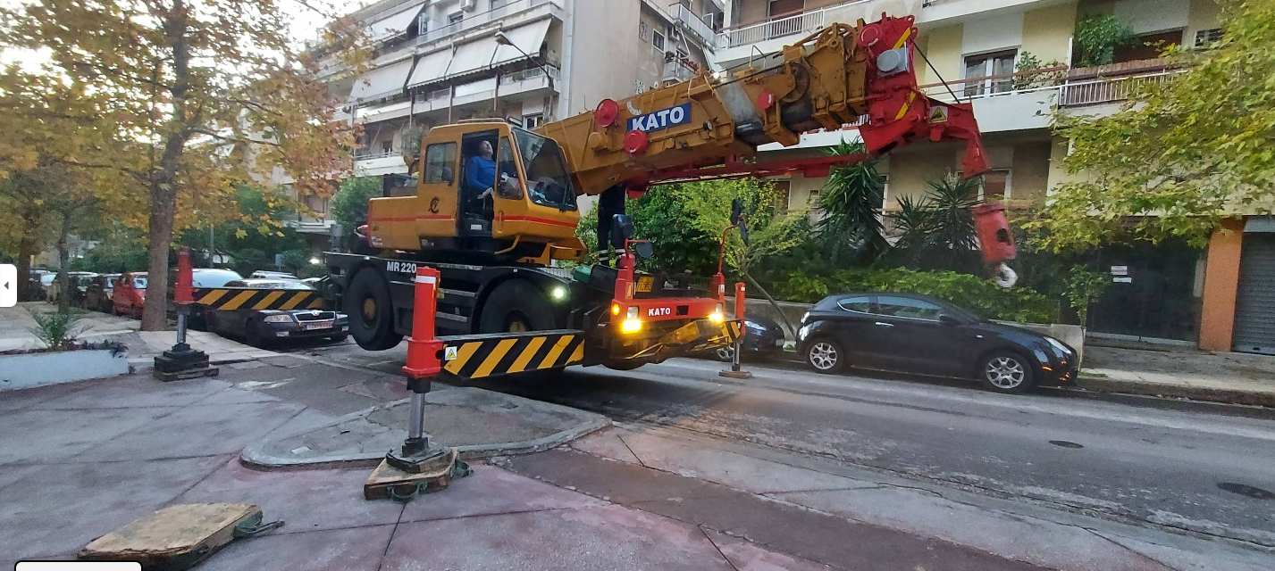 Εργασία 11